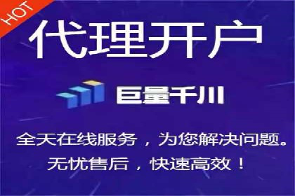 网络推广竞价新模式：看中小企业如何逆袭