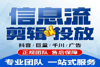 案例分享：SEM代运营推广公司助力企业提升品牌形象